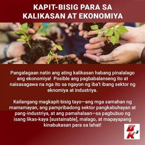 slogan ng ekonomiya|Highlights ng ekonomiya ngayong 2021 .
